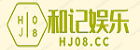 工程机械在线的-工程机械掌中盟掌控行业在线新篇章